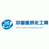 嘉祥縣人民醫(yī)院醫(yī)CT機等設備國際招標公告